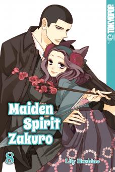 Maiden Spirit Zakuro Band 8