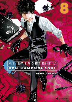 Meisterdetektiv Ron Kamonohashi Band 8