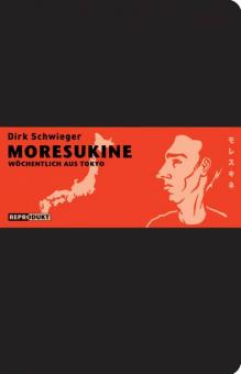 Moresukine 
