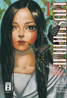 Mushihime – Insect Princess 