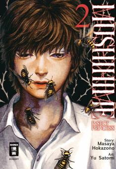 Mushihime – Insect Princess Band 2
