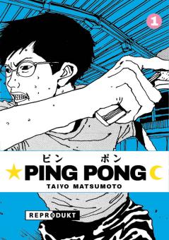 Ping Pong Band 1