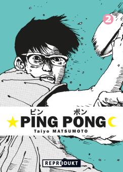 Ping Pong Band 2