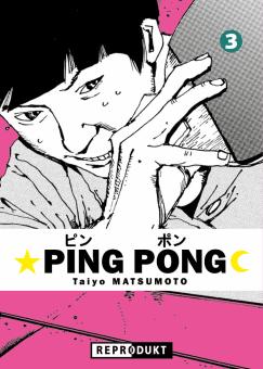 Ping Pong Band 3