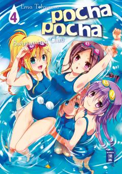 Pocha-Pocha Swimming Club Band 4