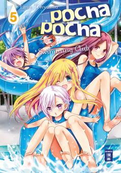 Pocha-Pocha Swimming Club Band 5