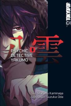 Psychic Detective Yakumo Band 6