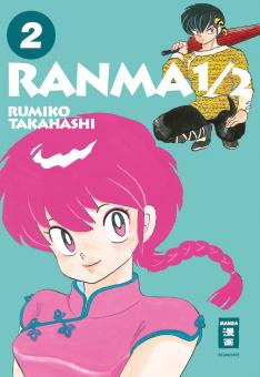 Ranma 1/2 (New Edition) Band 2