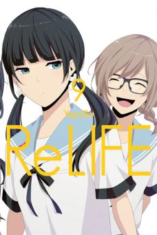 ReLIFE Band 9