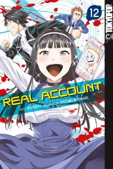 Real Account Band 12