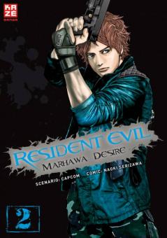 Resident Evil - Marhawa Desire Band 2