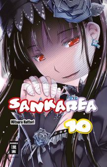 Sankarea Band 10