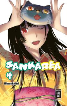 Sankarea Band 4