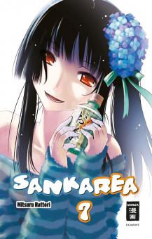 Sankarea Band 7
