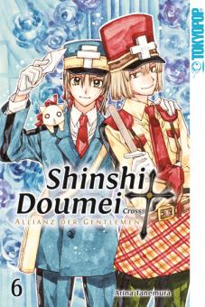 Shinshi Doumei - Allianz der Gentlemen Sammelband 6