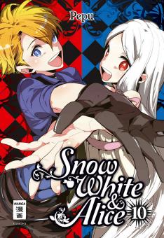Snow White & Alice Band 10