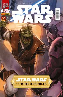 Star Wars 71 (Comicshop-Ausgabe)