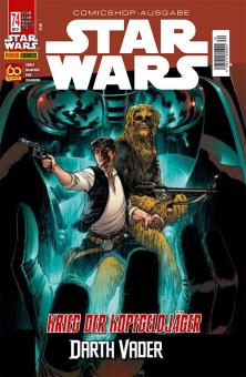 Star Wars 74 (Comicshop-Ausgabe)