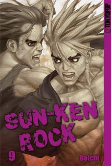Sun-Ken Rock Band 9