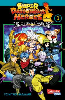 Super Dragon Ball Heroes Universe Mission 1: Der Gefängnisplanet