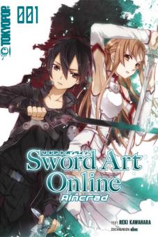 Sword Art Online (Light Novel) 