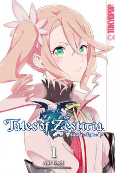 Tales of Zestiria - Alisha's Episode 
