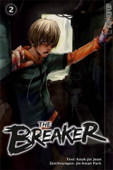 Breaker Band 2