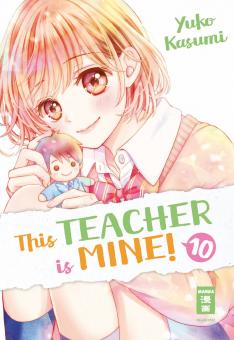 This Teacher is Mine! Band 10
