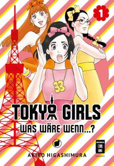 Tokyo Girls – Was wäre wenn…? 