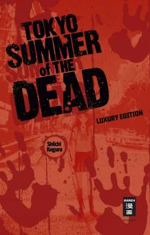 Tokyo Summer of the Dead (Luxury Edition) 
