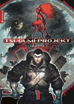 Tsugumi-Projekt 