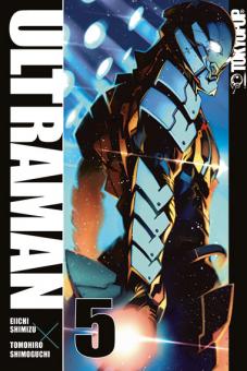 Ultraman Band 5
