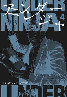 Under Ninja Band 4
