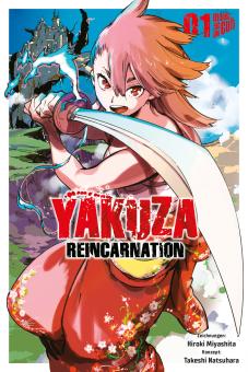 Yakuza Reincarnation 