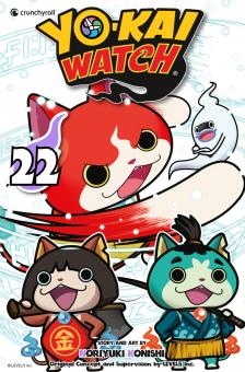 Yo-kai Watch Band 22