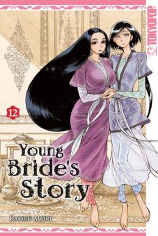 Young Bride's Story Band 12