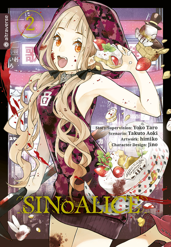 SINoALICE Band 2 (Yoko Taro, Takuto Aoki, himiko) | Modern Graphics -  comics & more
